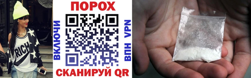 darknet официальный сайт  Набережные Челны  Амфетамин Premium  купить закладку 