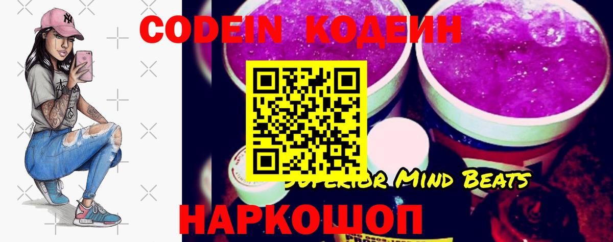 Где найти наркотики?  LSD-25  МДМА  Cocaine  Набережные Челны  Марихуана  Канабис  Вход с VPN  Альфа-ПВП  Гашик  Мефедрон 