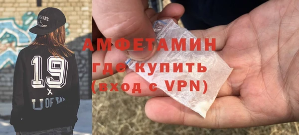 MDMA Иннополис