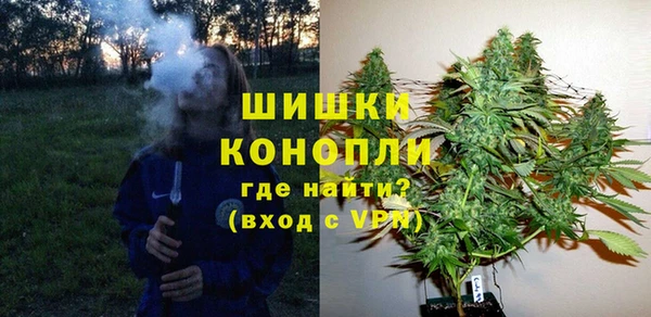 MDMA Иннополис