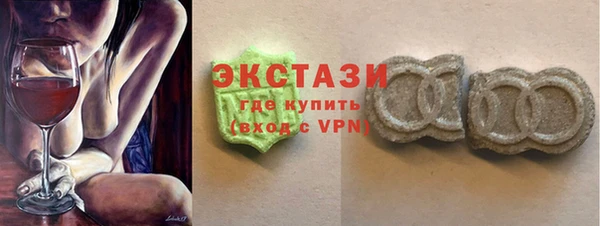 крисы Каменка