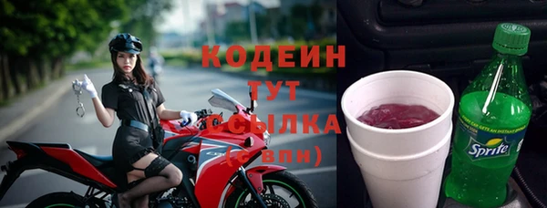 MDMA Иннополис