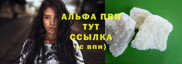 MDMA Иннополис