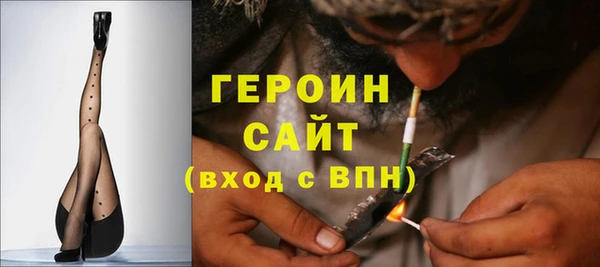 крисы Каменка