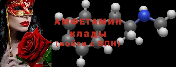 MDMA Иннополис
