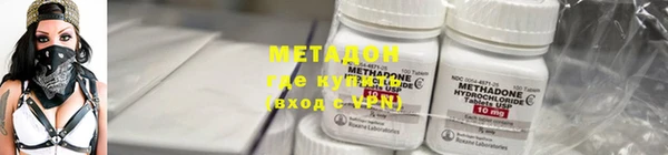 крисы Каменка