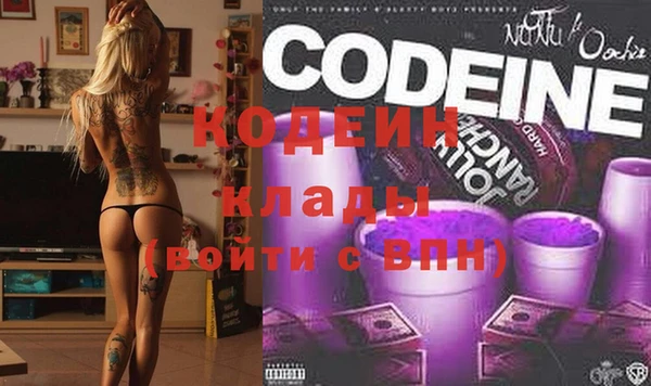 MDMA Иннополис
