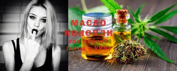 герыч Каменск-Шахтинский