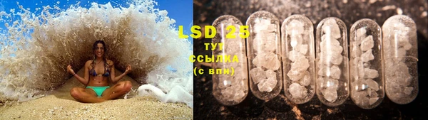 MDMA Иннополис
