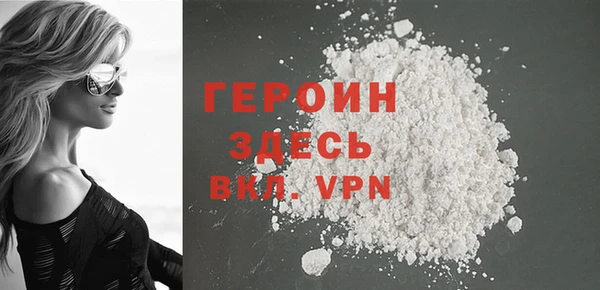 крисы Каменка
