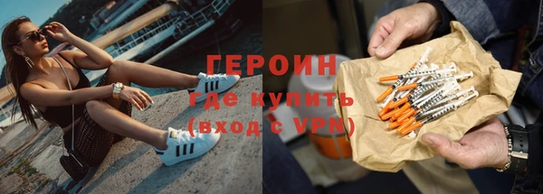 MDMA Иннополис
