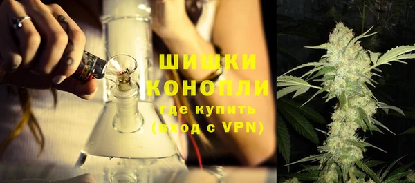 MDMA Иннополис