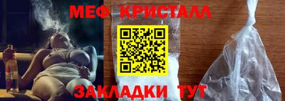 mdma Гатчина