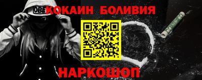 mdma Гатчина
