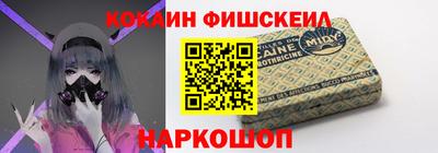 прущие грибы Гай