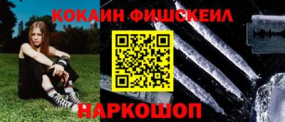 mdma Гатчина