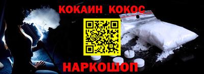 mdma Гатчина