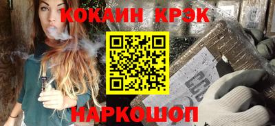 mdma Гатчина