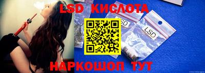 мефедрон мука Гагарин