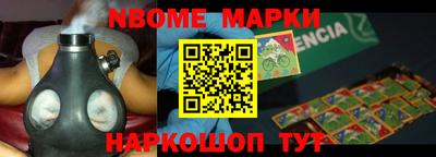 прущие грибы Гай