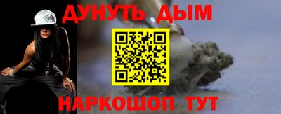 mdma Гатчина