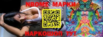 мефедрон мука Гагарин