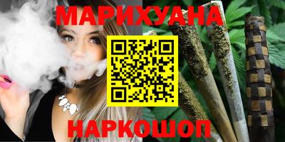 мефедрон мука Гагарин