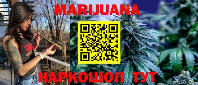 прущие грибы Гай