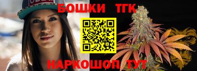 mdma Гатчина