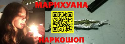 прущие грибы Гай
