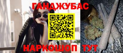 мефедрон мука Гагарин