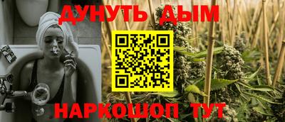 мефедрон мука Гагарин
