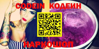 мефедрон мука Гагарин