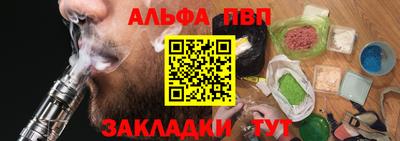 mdma Гатчина