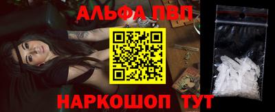 прущие грибы Гай