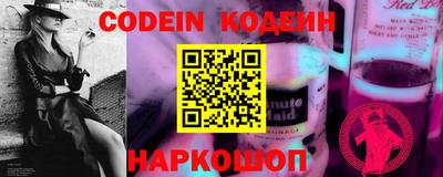 тгк Азнакаево
