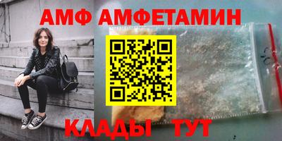 мефедрон мука Гагарин