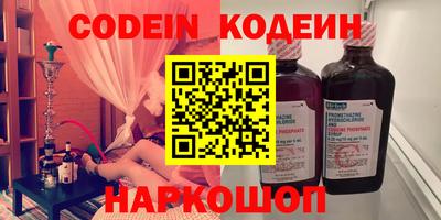 мефедрон мука Гагарин