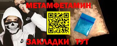 mdma Гатчина