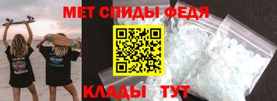 прущие грибы Гай