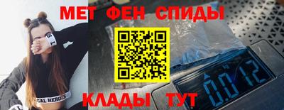 прущие грибы Гай