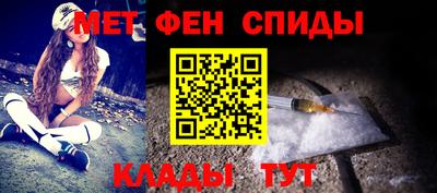 прущие грибы Гай