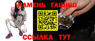 mdma Гатчина