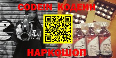 мефедрон мука Гагарин
