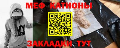 mdma Гатчина