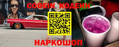 прущие грибы Гай