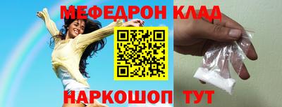 прущие грибы Гай