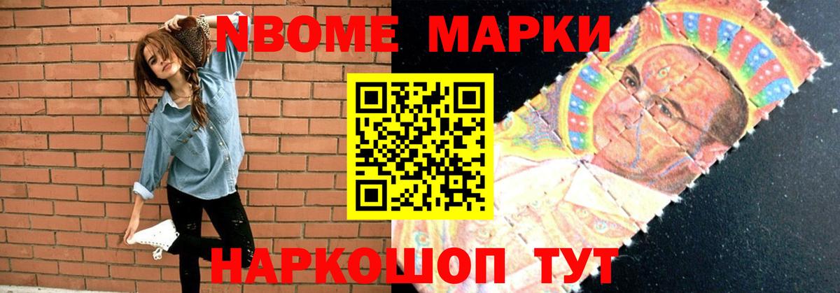 Лсд 25 экстази  Лсд 25 экстази кислота  Вход с VPN  Набережные Челны 