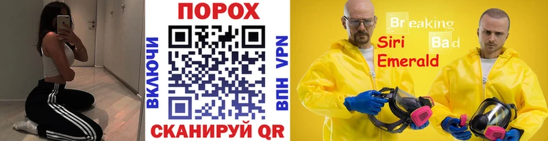 Метамфетамин витя  Набережные Челны 