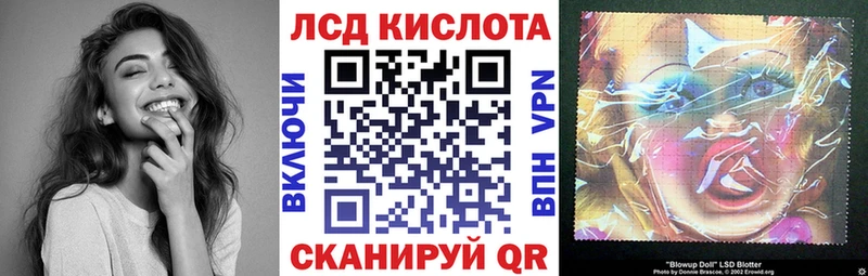 Марки N-bome 1500мкг  Набережные Челны 